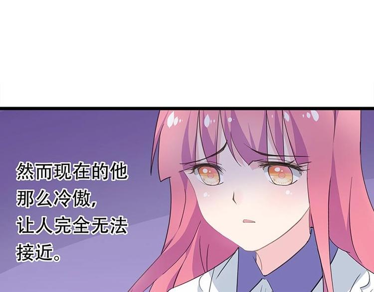 19-第20话