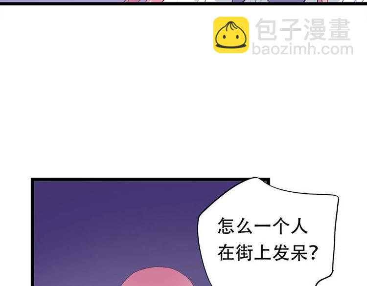 19-第20话