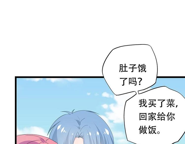 19-第20话