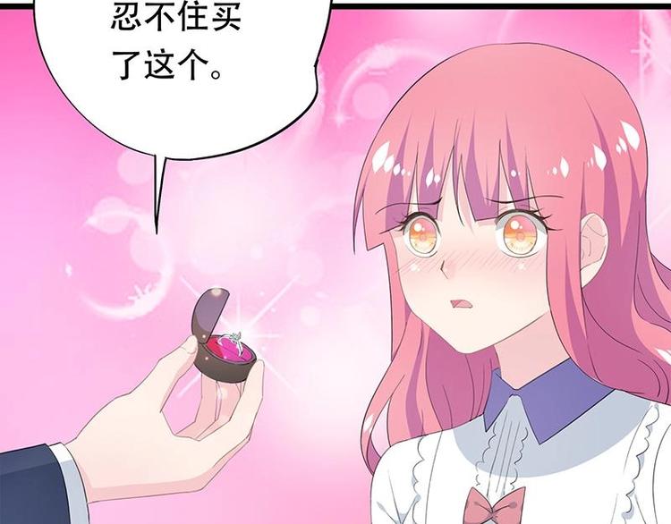 19-第20话