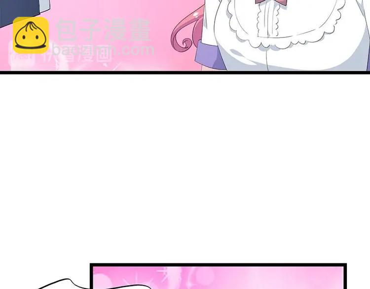 19-第20话