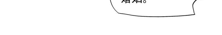 19-第20话