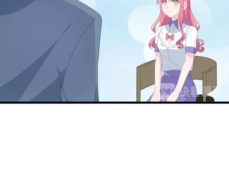 19-第20话