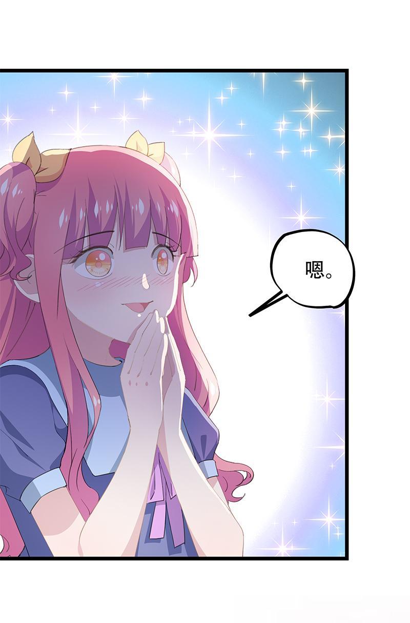 27-第28话