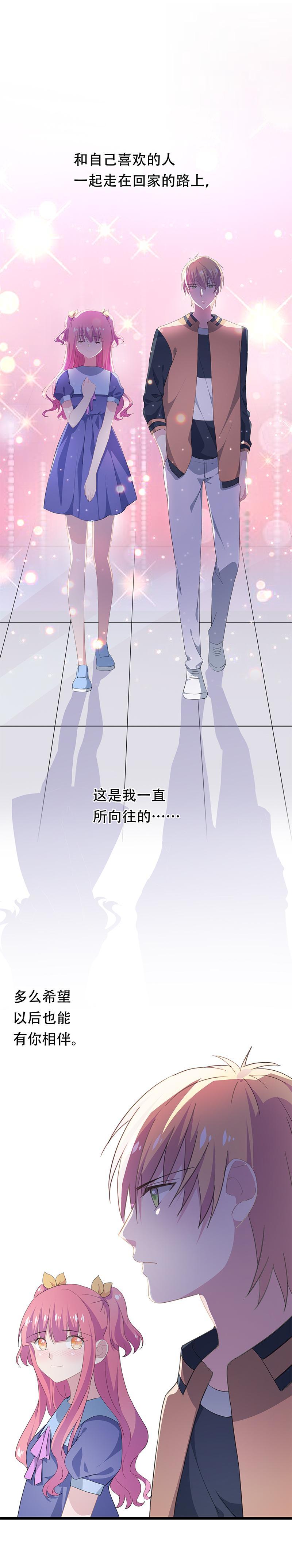 27-第28话