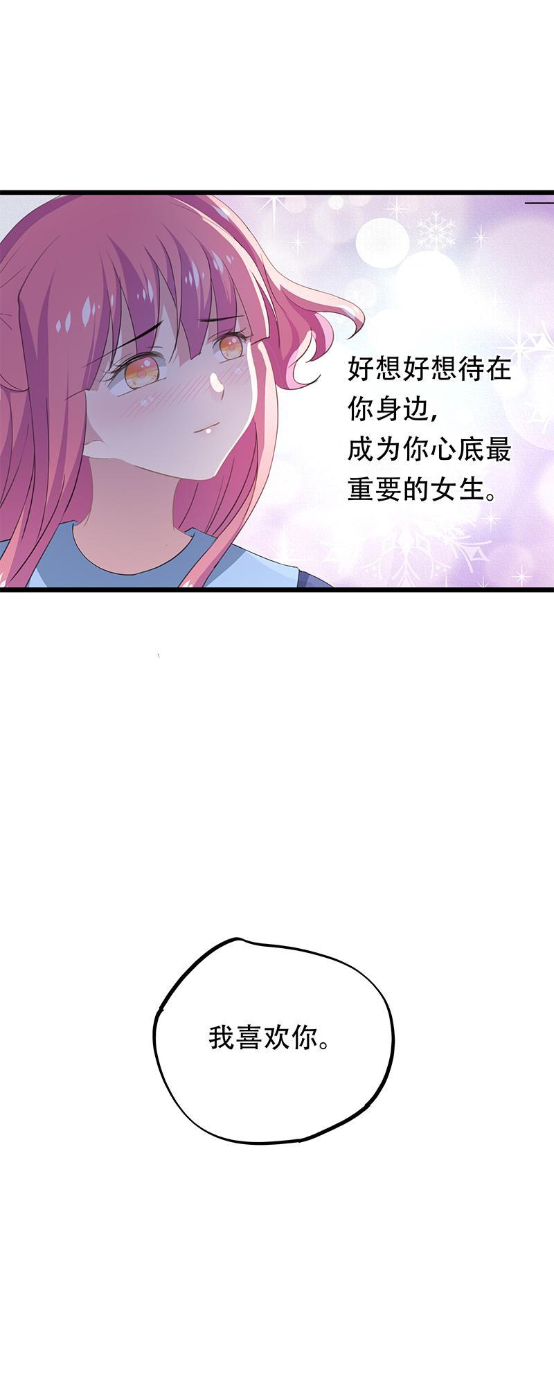 27-第28话