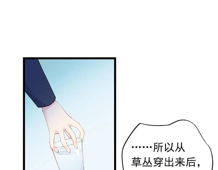 3-第4话