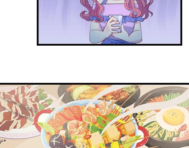 3-第4话