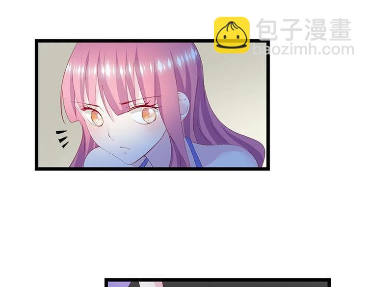 3-第4话