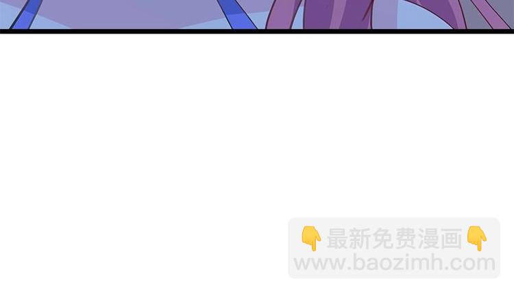3-第4话