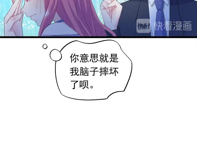 3-第4话