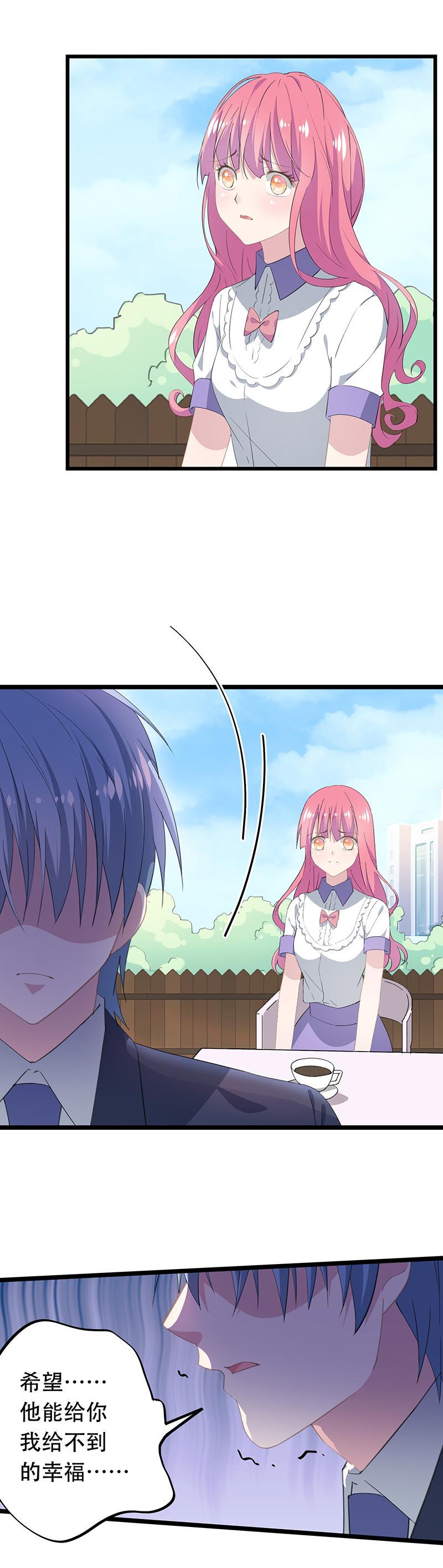 32-第34话
