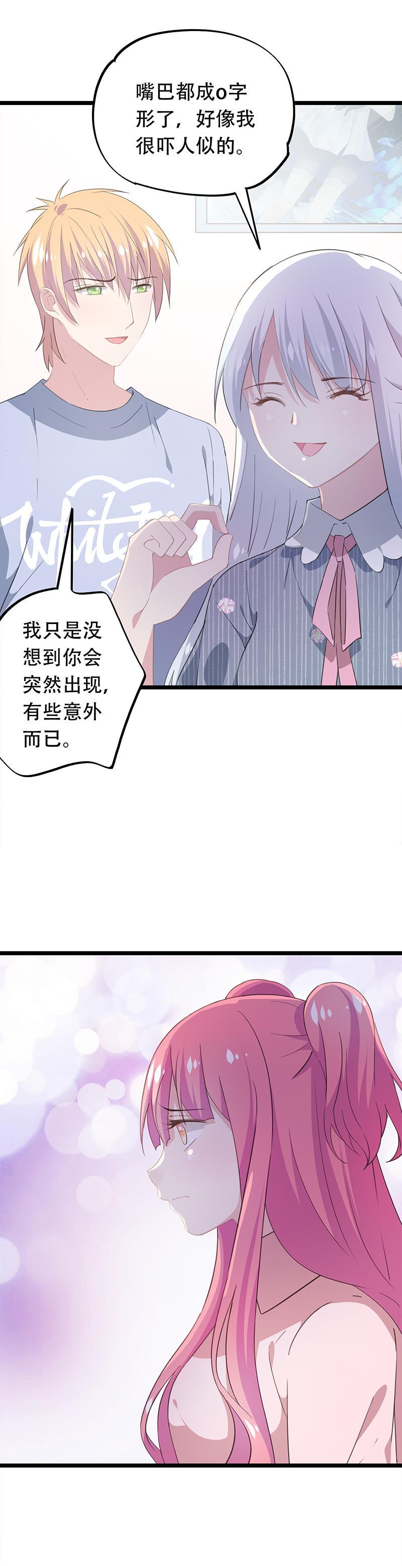 34-第36话