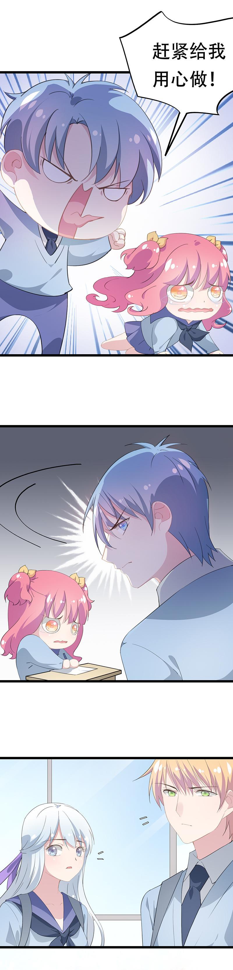 38-第40话