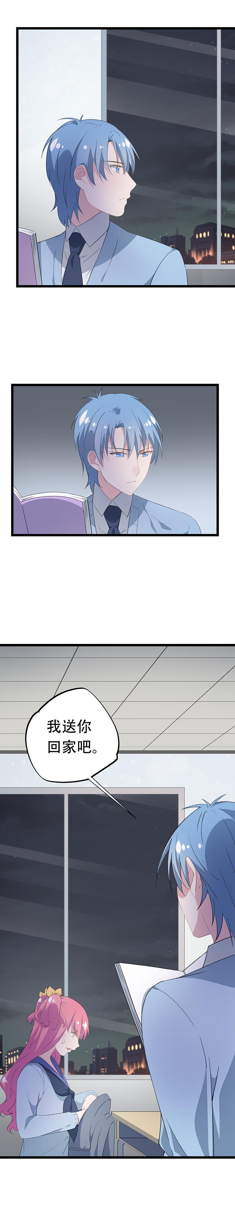 38-第40话
