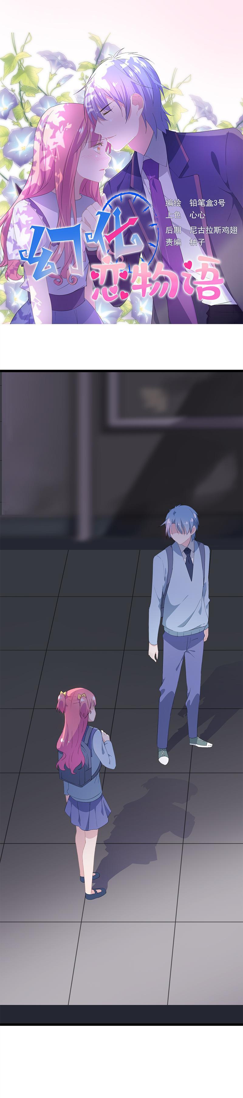 40-第42话