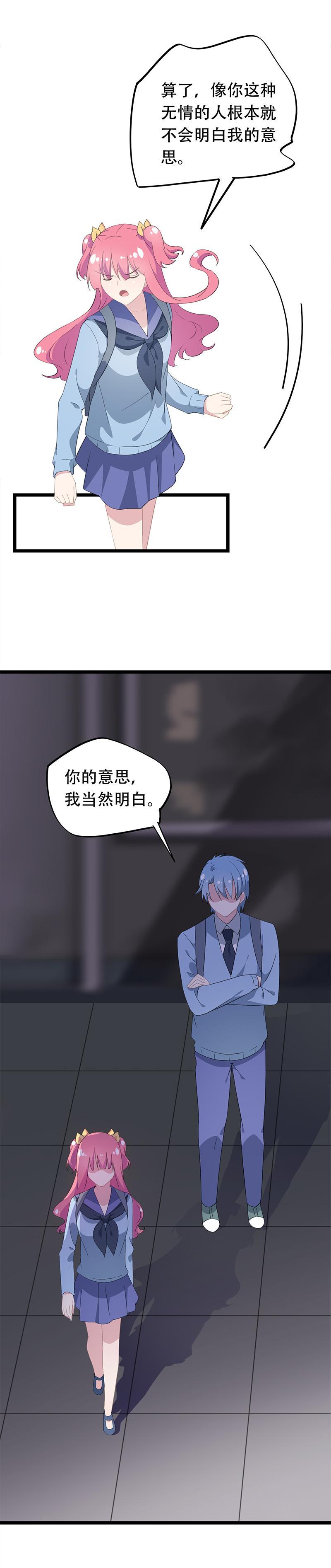 40-第42话