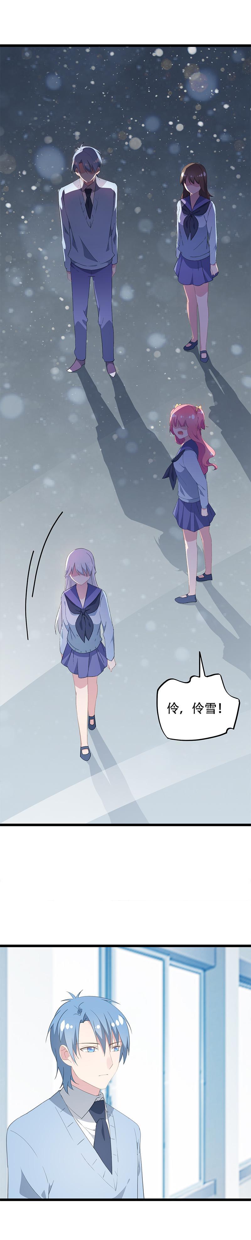 42-第44话