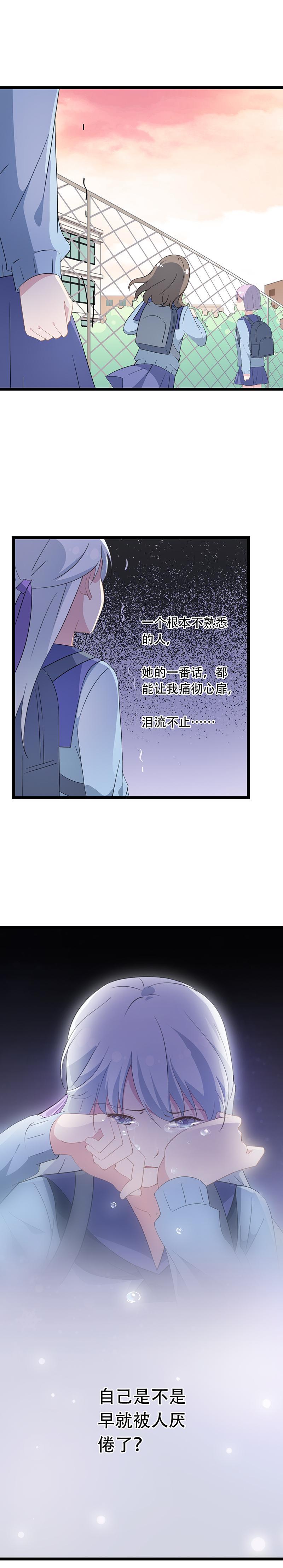 46-第48话