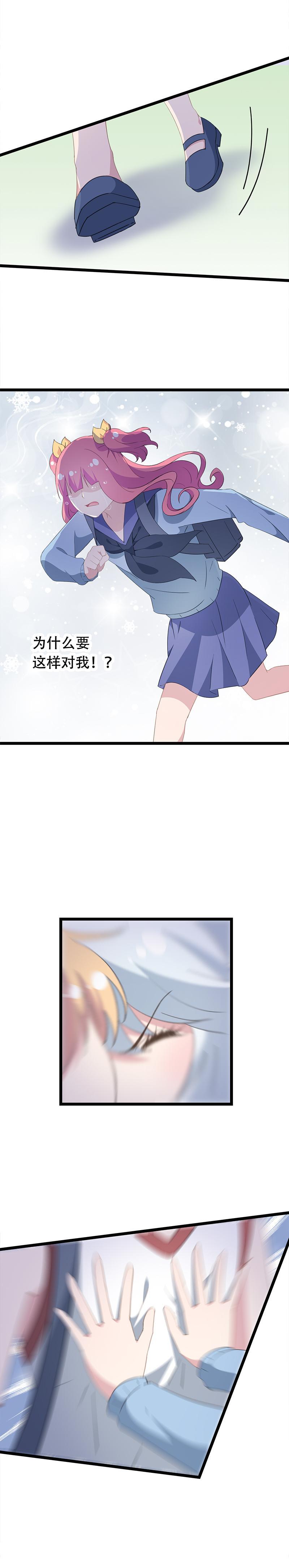 48-第50话