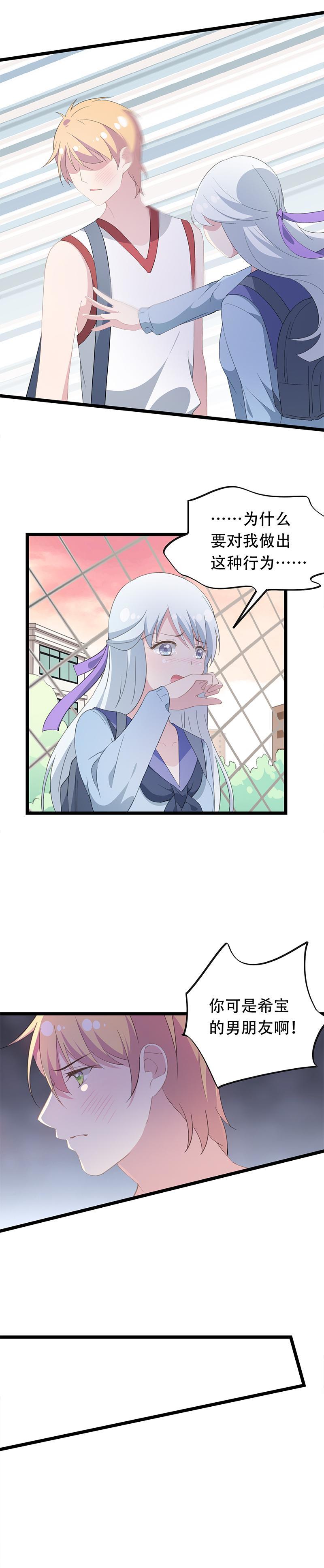 48-第50话