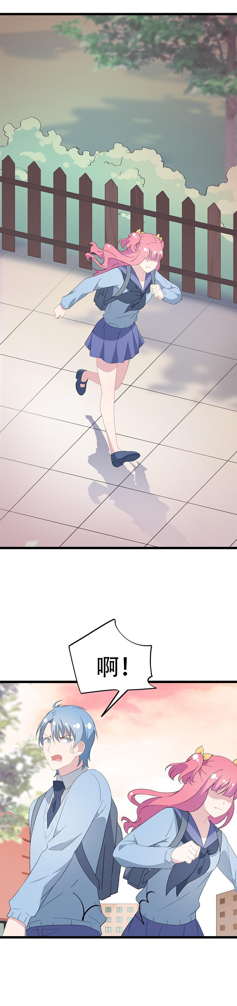 48-第50话
