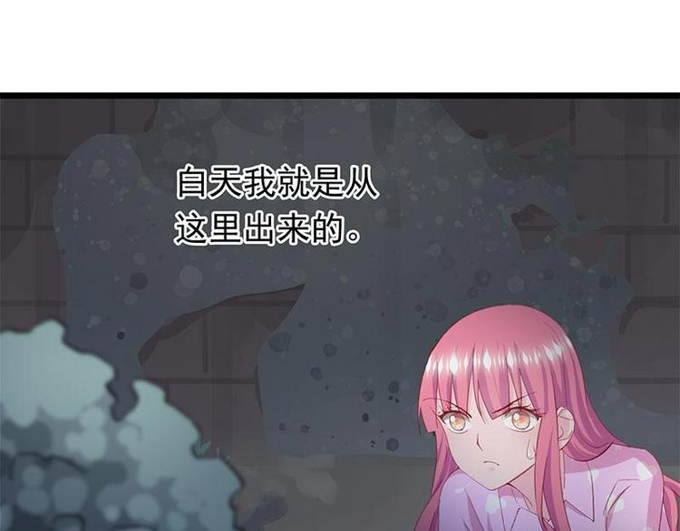 5-第6话