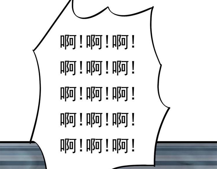 5-第6话