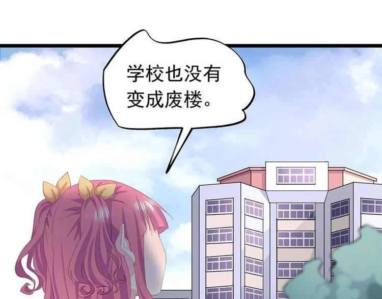 5-第6话