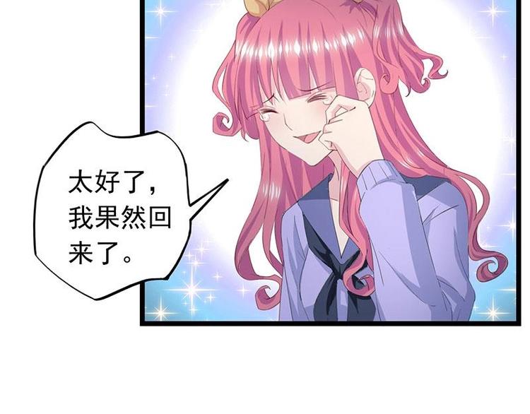 5-第6话
