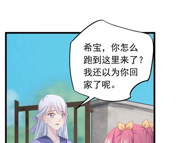 5-第6话
