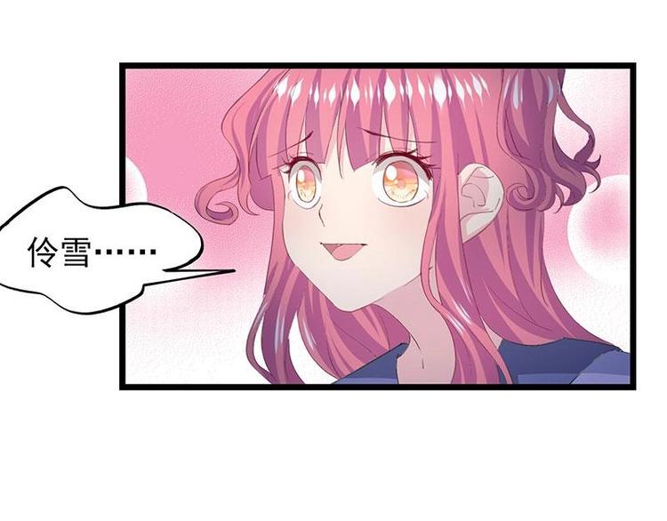 5-第6话
