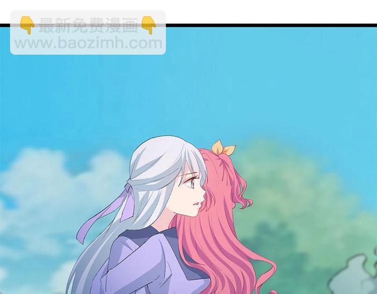 5-第6话