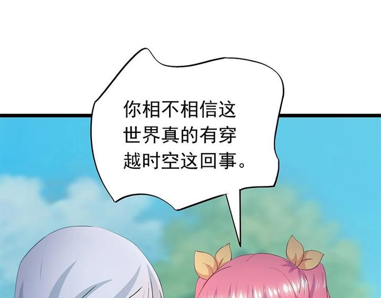 5-第6话