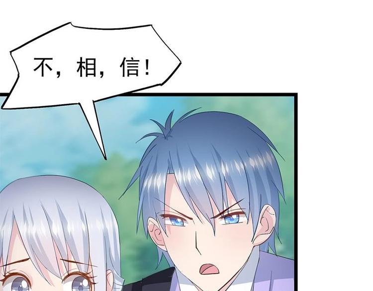 5-第6话