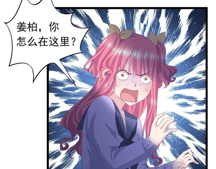 5-第6话