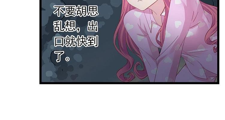 5-第6话