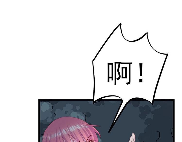 5-第6话