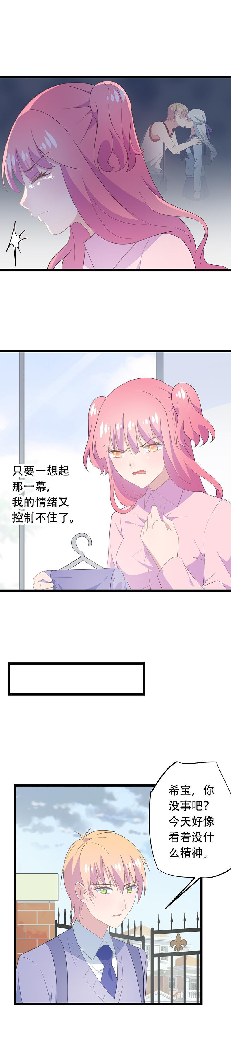 50-第52话