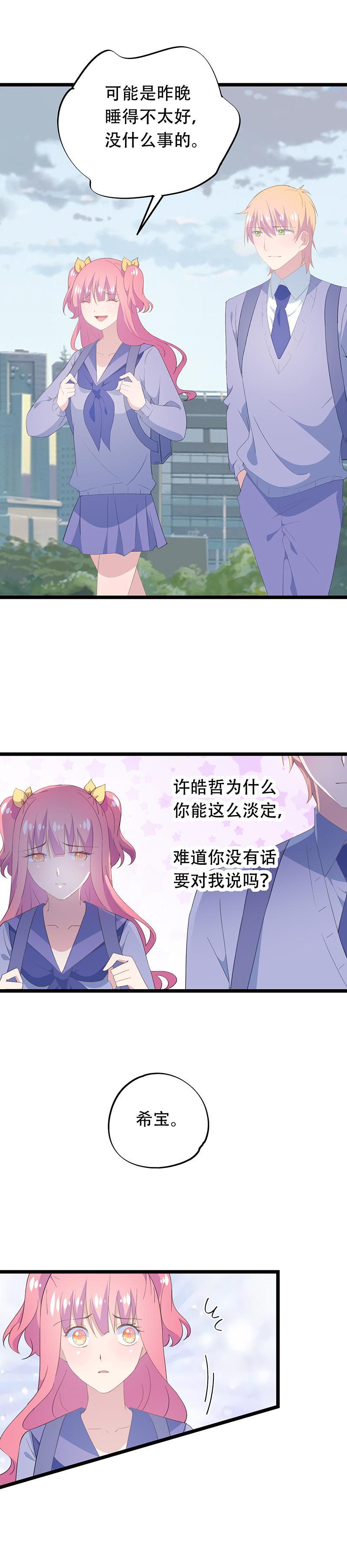 50-第52话