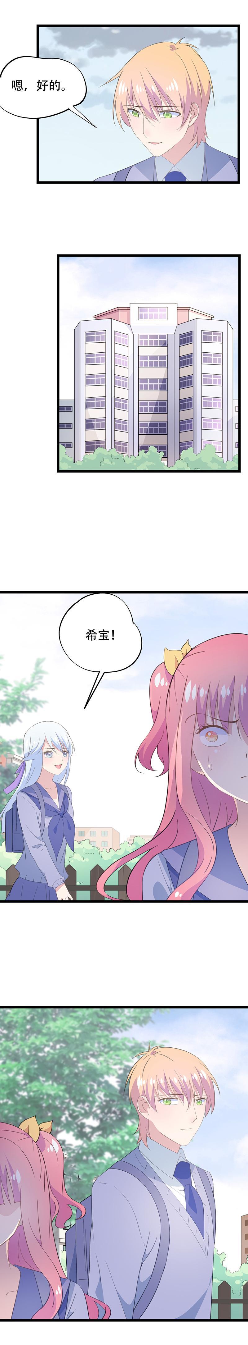 50-第52话