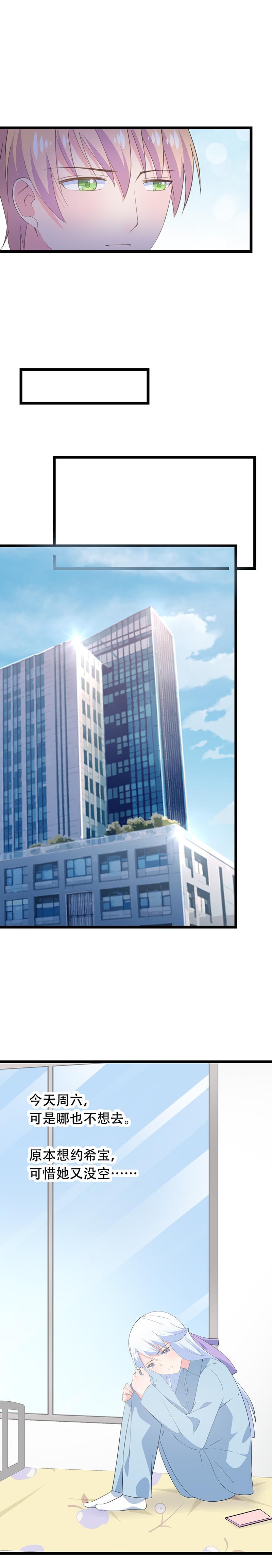 51-第54话