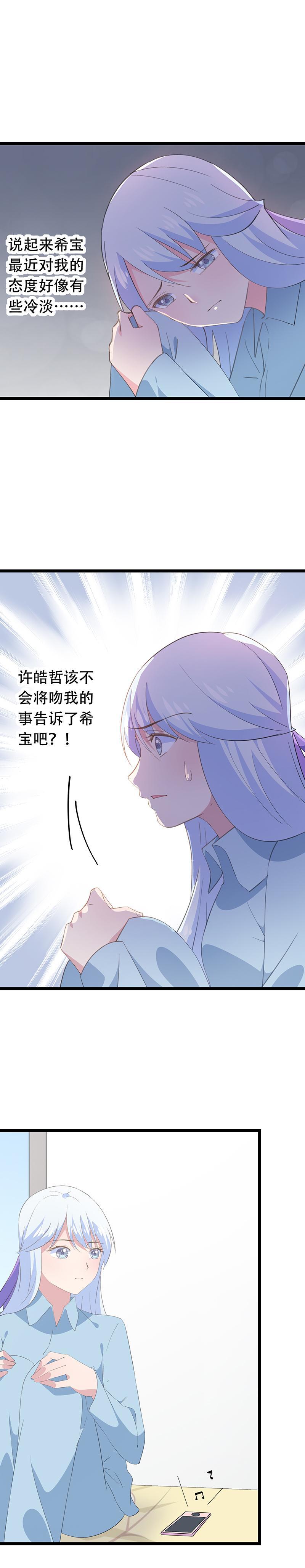 51-第54话