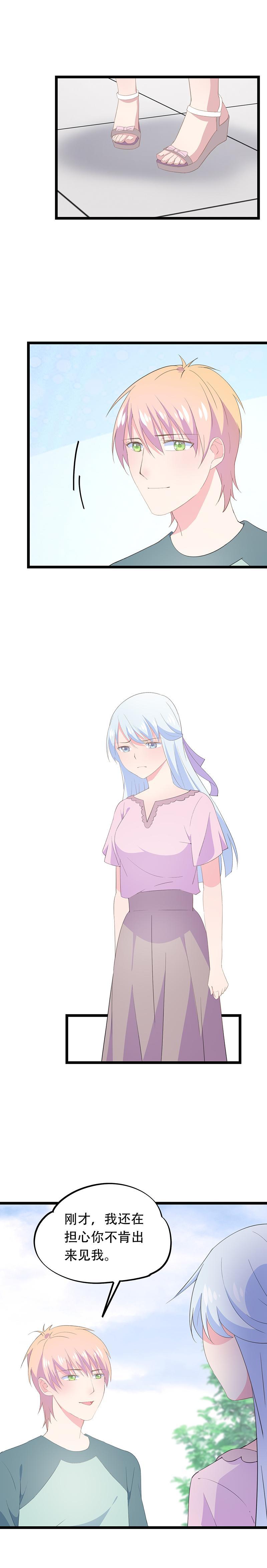 51-第54话