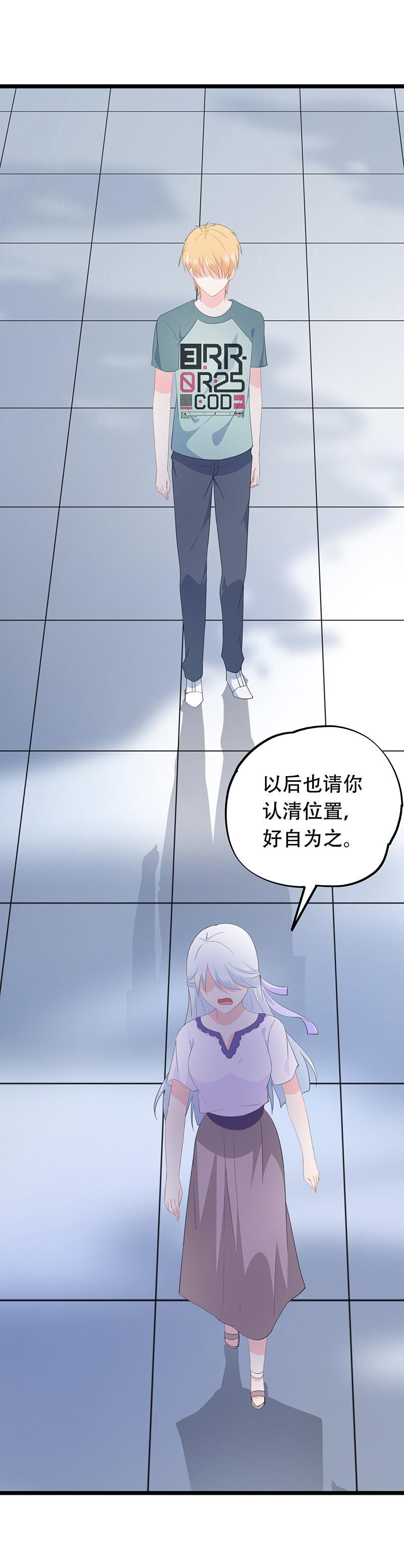 52-第56话