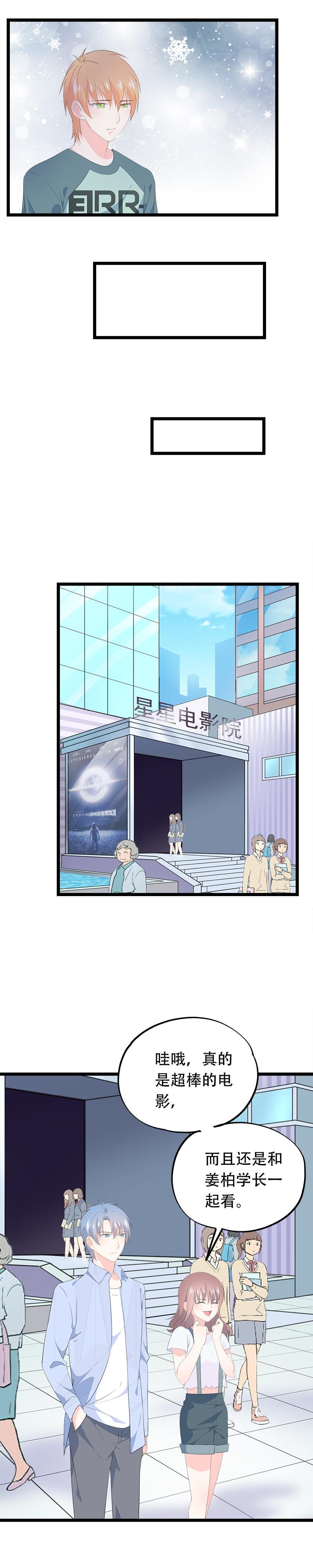 52-第56话