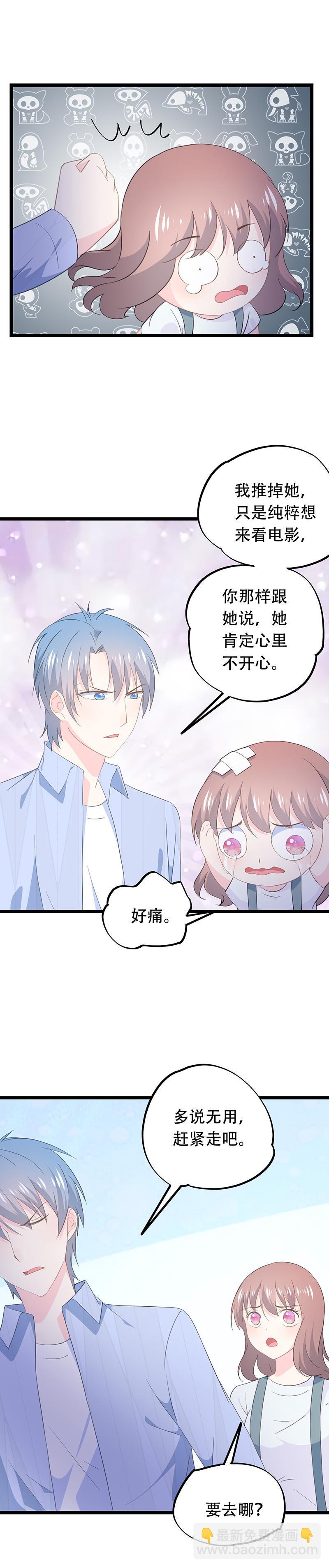 52-第56话