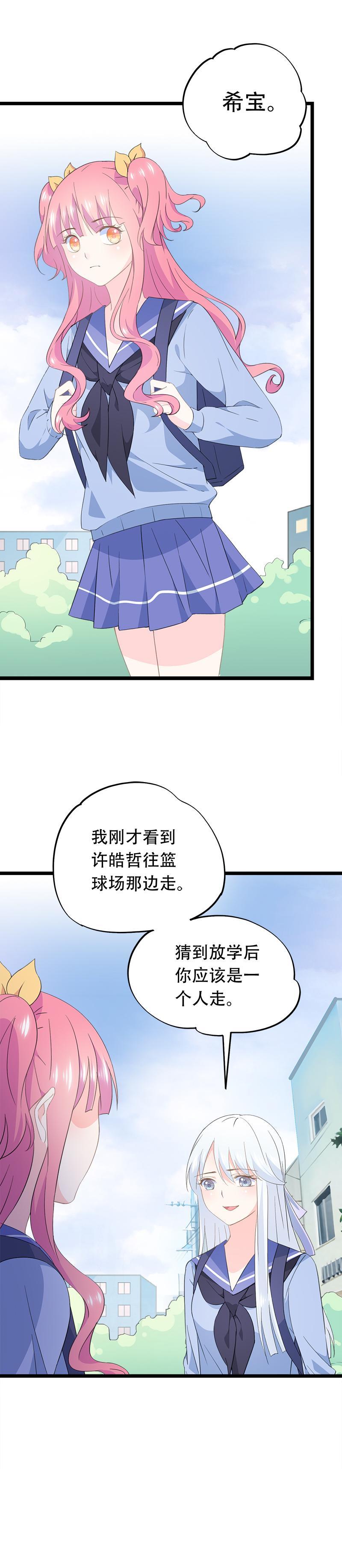 54-第58话