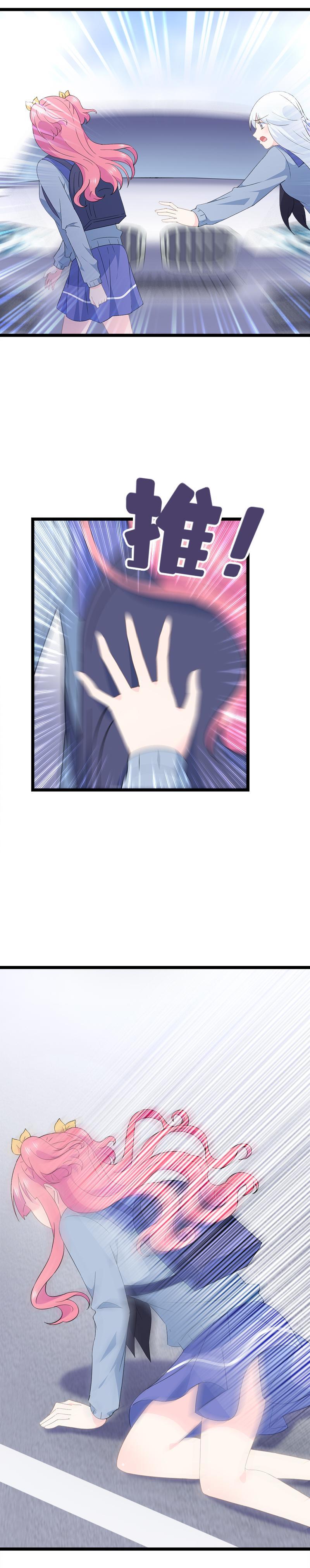 54-第58话