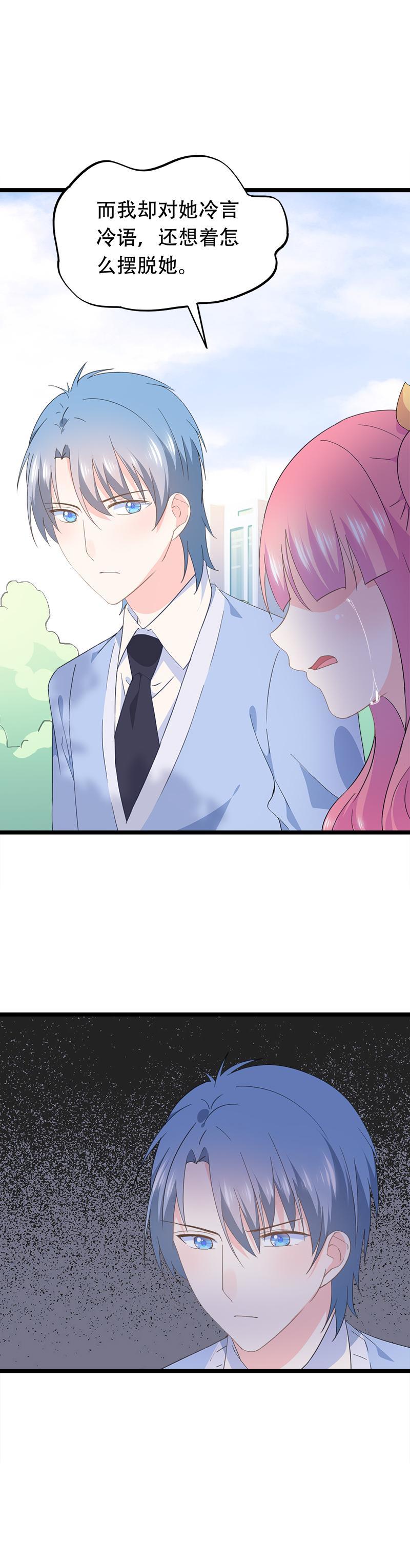 56-第60话